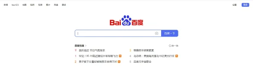 baidu