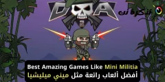 Os melhores jogos como Mini Milícia