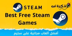 Kaulinan gratis pangsaéna dina Steam