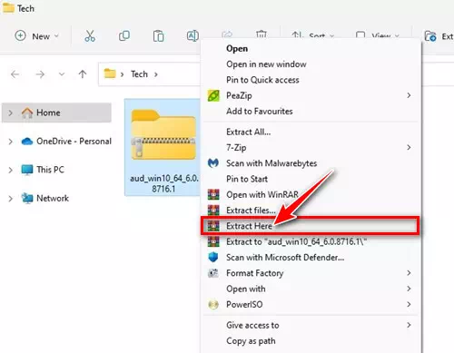 استخراج ملف Realtek Audio Driver على نظام ويندوز