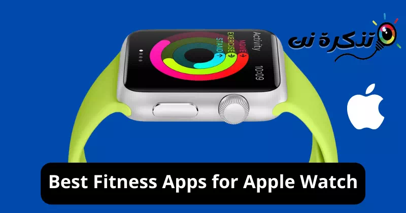 Лучшие фитнес-приложения для Apple Watch