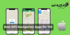 Izinhlelo zokusebenza ezihamba phambili ze-GPS Navigation ze-iPhone ne-iPad