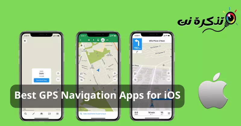 بهترین برنامه های ناوبری GPS برای iPhone و iPad