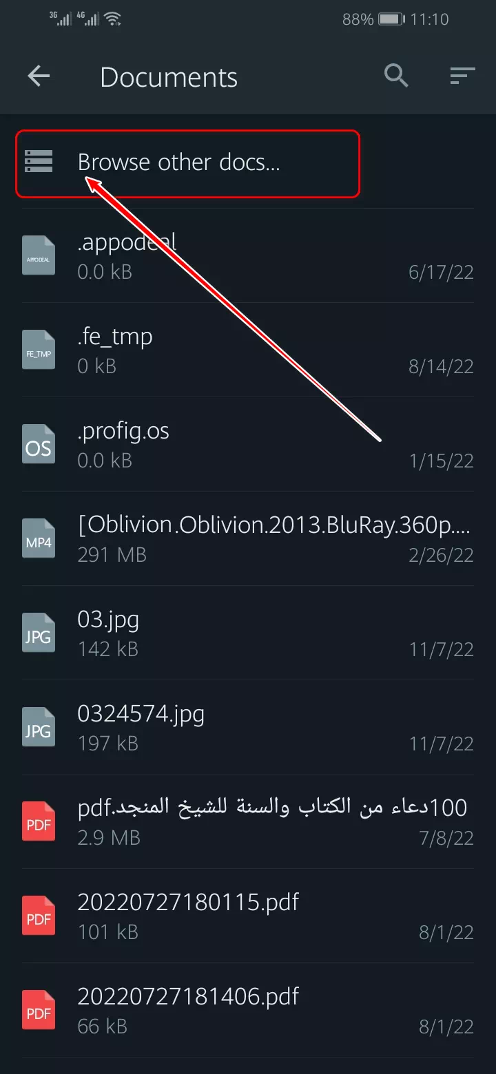 Other document browser ကိုနှိပ်ပါ။