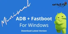 Download Minimal ADB a Fastboot fir Windows lescht Versioun