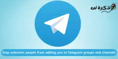 So verhindern Sie, dass unbekannte Personen Sie zu Telegram-Gruppen und -Kanälen hinzufügen