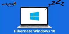 Kif tippermetti l-għażla ta 'ibernazzjoni fil-Windows 10