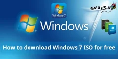 Ahoana ny fametrahana Windows 7 ISO maimaim-poana