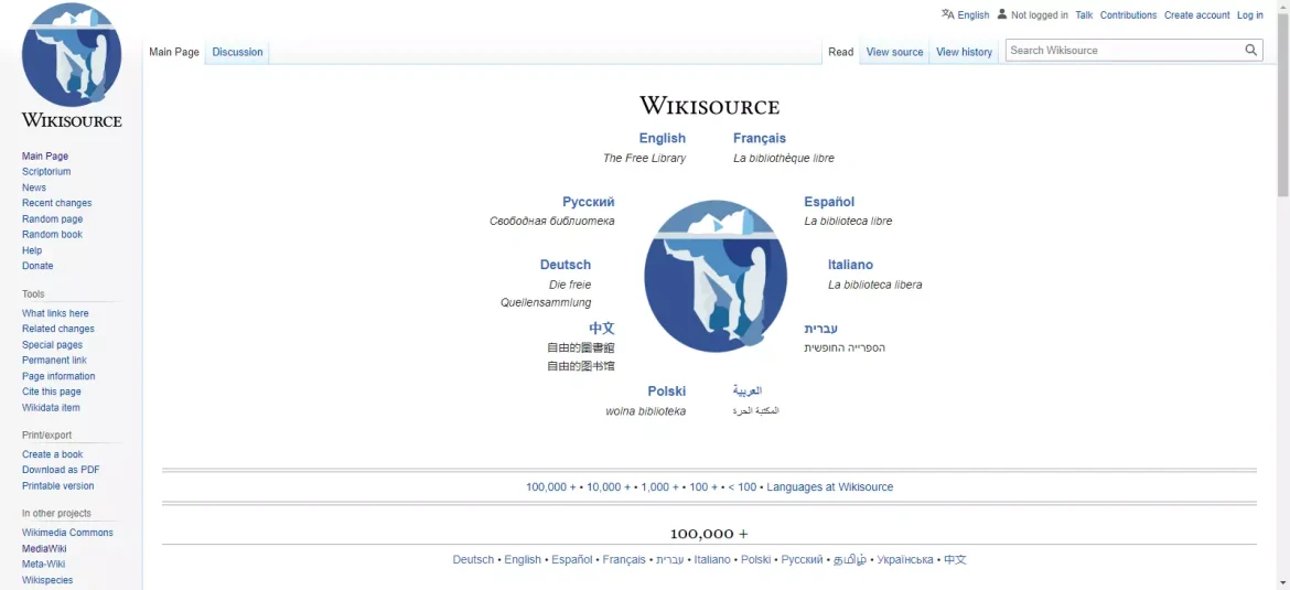 Wikisource