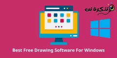 Najlepší bezplatný softvér na kreslenie pre Windows