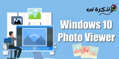 התוכנה הטובה ביותר לצפייה בתמונות עבור Windows