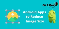 Aplikasi Android Gratis Paling Apik kanggo Ngompres Ukuran Gambar
