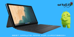 Melhores aplicativos de desenho para chromebook