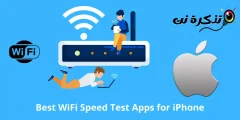 Plej bonaj Testaj Apoj pri WiFi-Rapideco por iPhone