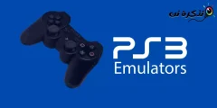 ለ PC ምርጥ PS3 emulators