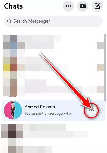 انقر فوق النقاط الثلاث خلف اسم جهة الاتصال التي تريد إخفاء رسائلها