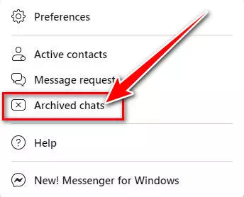 Натисніть опцію «Архівовані розмови».