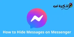 Kuinka piilottaa viestit Facebook Messengerissä