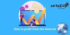 Ako profitovať z internetu