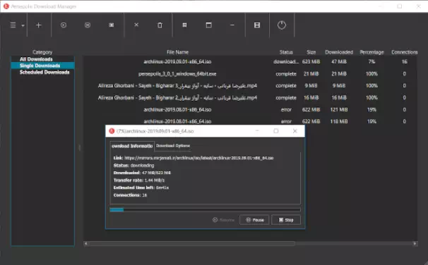 Persepolis Download Manager