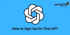 كيفية التسجيل في Chat GPT خطوة بخطوة