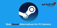 As mellores alternativas a Steam para PC