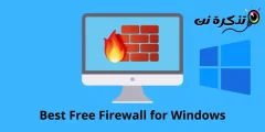 10 beste gratis firewallsoftware voor Windows in 2023