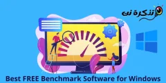 Mellor software de benchmarking gratuíto para PC con Windows