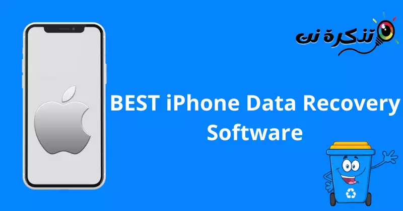 Nejlepší software pro obnovu dat iPhone