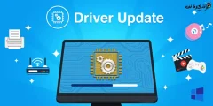 Déi bescht Driver Update Software fir Windows