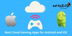 Beste skyspillapper for Android og iOS