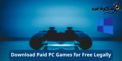 Ücretli bilgisayar oyunlarını ücretsiz olarak indirmek için en iyi siteler