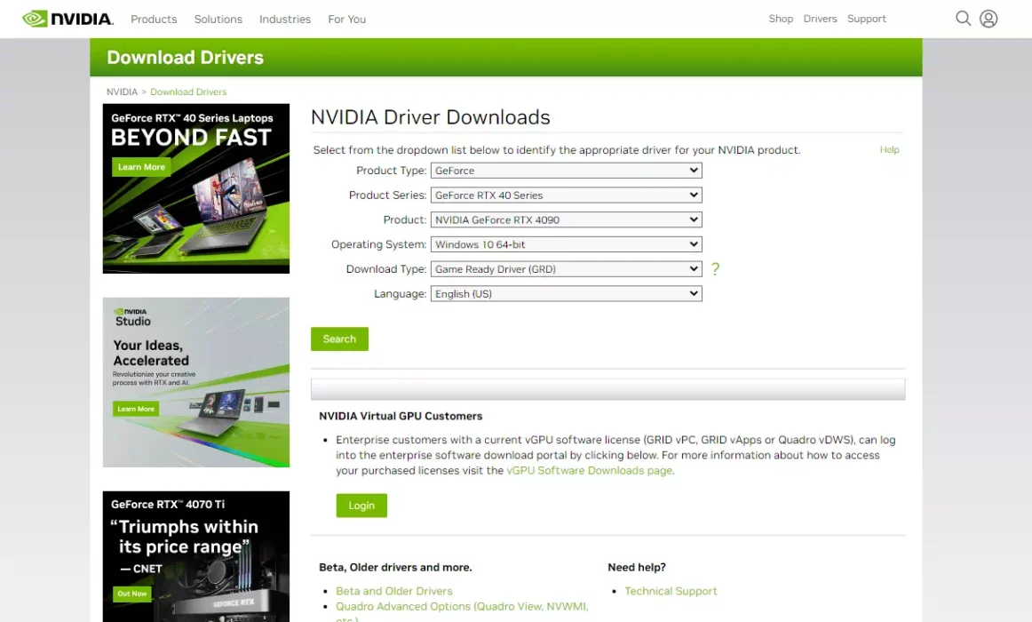 صفحة تنزيل برنامج تشغيل NVIDIA