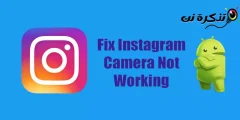 Wéi fixéiert d'Instagram Kamera net funktionnéiert Android Apparater