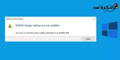 NVIDIA Display Settings are not available’ Error Appears