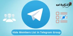 Versteek die lys lede van die Telegram-groep