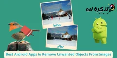 بهترین برنامه ها برای حذف اشیاء ناخواسته از عکس ها در دستگاه های Android