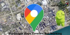 Konpondu Google Maps denbora-lerroa ez dabil Android gailuetan
