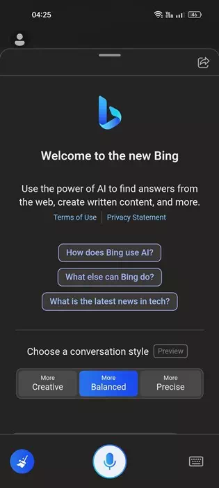 استخدم ChatGPT مجانًا على اندرويد و ايفون مع Bing