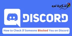 Kaip patikrinti, ar kas nors užblokavo jus „Discord“.