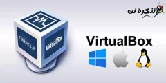 Kuinka asentaa VirtualBox Windows 11:een