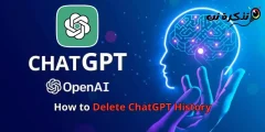 چگونه تاریخچه چت ChatGPT را حذف کنیم