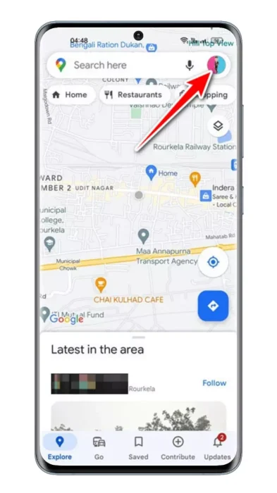 Google Maps انقر على صورة ملفك الشخصي