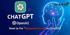 كيفية إصلاح “Network error” على ChatGPT في عام 2023