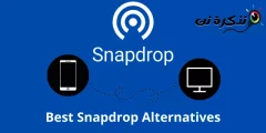 Беҳтарин алтернативаҳои Snapdrop