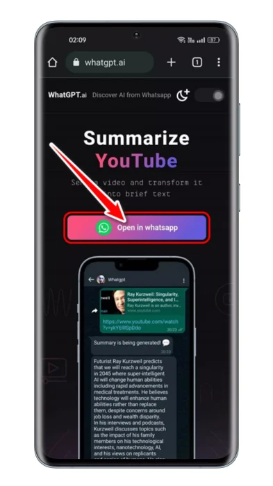 WhatsApp वर WhatGPT उघडा