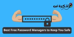 Лучшие бесплатные менеджеры паролей для вашей безопасности