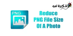 Лучшие сайты для уменьшения размера файлов PNG