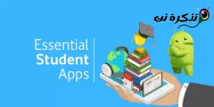 15 bêste apps foar studinten