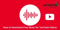 Hur man laddar ner gratis musik för YouTube-videor
